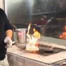 진포곱창 이미지