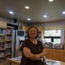 나비훨훨지역아동센터 이미지