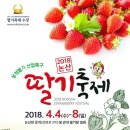 서논산IC(논산) 이미지