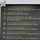 디파크24시셀프세차장 이미지