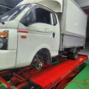 공룡타이어 길병원점 이미지