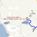 승언8리.방포 Daum카페