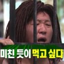 버거비 상일동점
