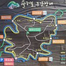 6월 7일(일요일) 천사들 정기도보(순천 봉화산 둘레길) 이미지