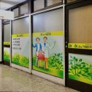 다소미로 | [광주광역시 요양원 요양병원 추천] 다소미협동조합 다소미협동조합, 믿고 방문할 요양원