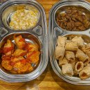 황골뱅이진평점 이미지