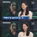 뉴스광장