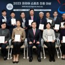 동아진흥 이미지