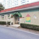 샘물공인중개사 이미지