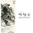 루벤 이미지