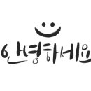 센스미헤어샵
