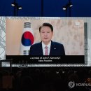 용기있는사람들