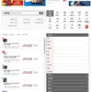 멀티아이컴퓨터 이미지