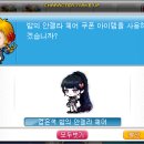 안젤라헤어 네이버블로그