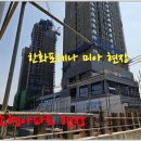 월드메르디앙 사거리 이미지