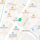 이루리음악학원 이미지