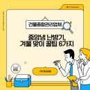 청도비엠주 이미지