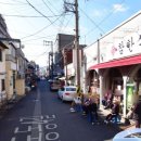 오동동055 이미지