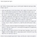 호호분식 이미지