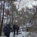 변산-남여치- 관음봉-역사문화대장정 이미지