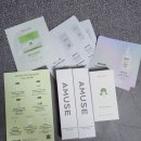 제천국제발효박물관 | [2025 제천국제한방천연물산업엑스포 방문기] 개막 첫날, VR 체험부터 색깔정원까지