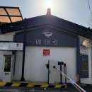 성심여자고등학교 | 전주 한옥마을 맛집 베테랑칼국수 | 웨이팅 아이와 주말 후기