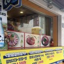 충렬축산 이미지