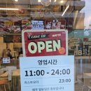 허리케인 - 남구 황령대로 486 | 인천브리스킷맛집 '허리케인바베큐' 햄버거 솔직 후기