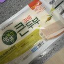 설빙충남금산점 | [일상] 으악 무더운 7월
