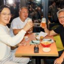 깐부치킨 이미지