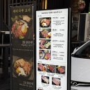 야키니쿠 요시 | [인덕원/맛집] 분위기에 취하고 맛에 반하는 야키니쿠 데이트, '야키니쿠 요시' 커플세트 후기