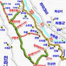 2017년 3월 12일(일) 정기 제 380차 산행 : 쫓비산 (m 전남광양) 매화꽃 탐방 앵콜산행 갑니다. 이미지