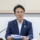 빛가람해상풍력
