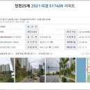 버스정류장 07-308 이미지