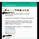 [밴드스터디&박호순 소방학원] 20회 최다합격자 배출신화 달성!!! 밴드스터디가 온라인 최강인 이유! 전국 1타강사 이광재 원장 직강! 이미지