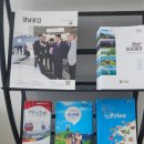 경남관광안내소(함양휴게소) 네이버블로그