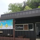 서익산농협웅포지점 이미지