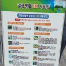 이필연치과의원 이미지