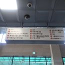 안성 시민회관 정류소 네이버블로그