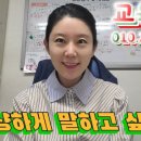 유스커뮤니케이션