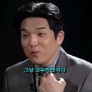 세븐일레븐 (강서중앙점) | 마곡맛집 | 몽중헌 마곡점 “찾아오는 길, 솔직후기”