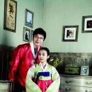 색동주단 이미지