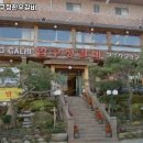 부산압구정한우갈비 | 노포역 맛집 부산압구정한우갈비 솔직후기｜맛·가격·영업시간·주차까지 정리!