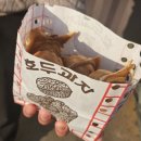 옐로우박스 | 장성간식 맛집 옐로우박스 솔직후기