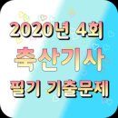 주령축산 네이버블로그