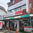 청주 비하동 무인 대관 키카 우리아이 키즈카페 내돈내산