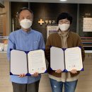 정동곤치과의원 이미지
