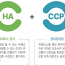 EM행정사사무소 이미지