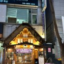 백두숯불갈비 | 범계데이트술집 범계 소고기 맛집 숯불소갈비 전문 사자갈비