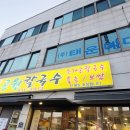 유엔바이크 이미지